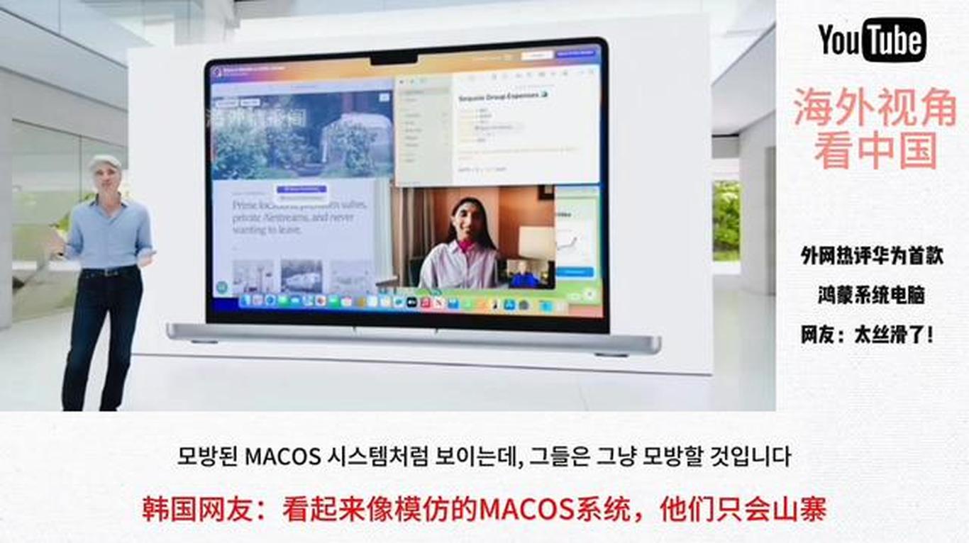 购买海外服务器是不是就能上外网了