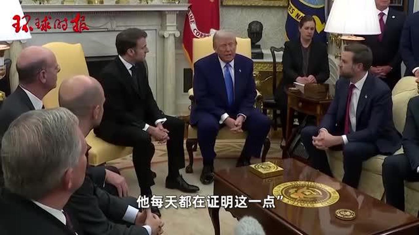 特朗普手背出现大块淤青？白宫：因为他每天都在不停与人握手
