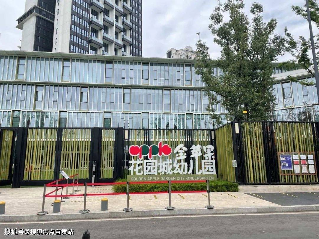 �ɶ��·���ε�������ǻ�԰����Ŀ����