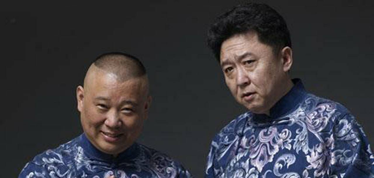原创2003年，郭德纲被关橱窗48小时，只为常驻《超级大赢家》
