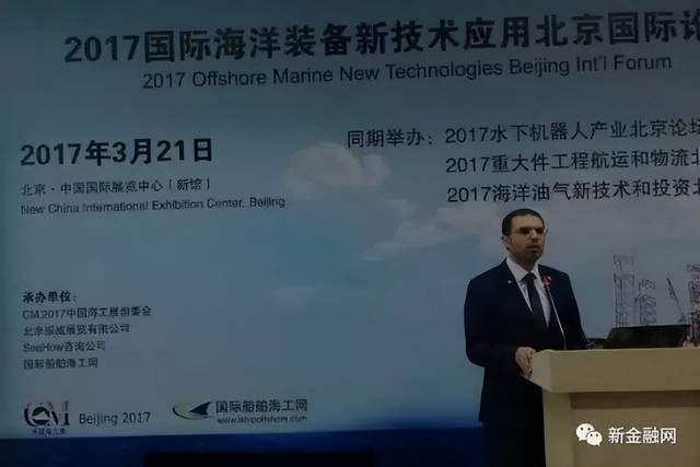 电制氢合成甲醇和氨将替代石油，正如人类走出石器时代并不是因石头没了