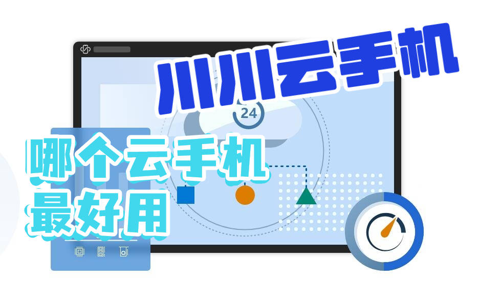 免费翻墙VPN2018