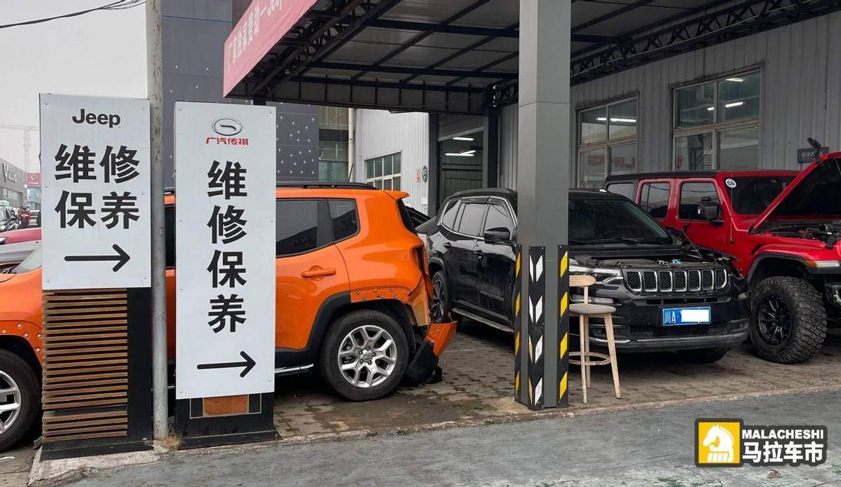 IM电竞为什么是他们……(图2) IM电竞为什么是他们……(图2)