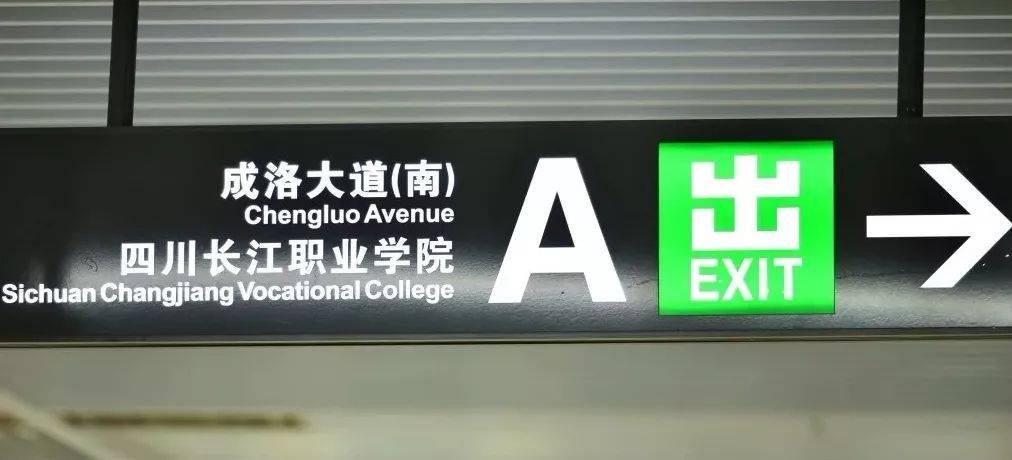 文章配图-2