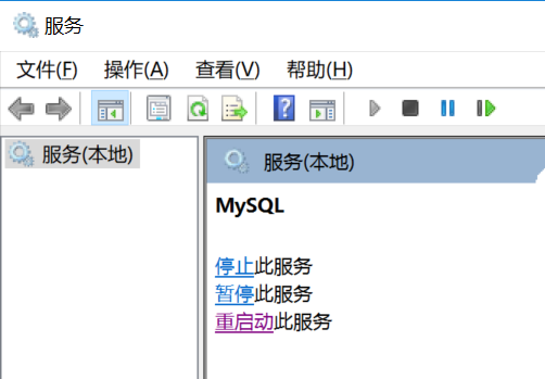 如何在RDS for MySQL数据库中修改认证方式并同时更改数据库编码？  第1张