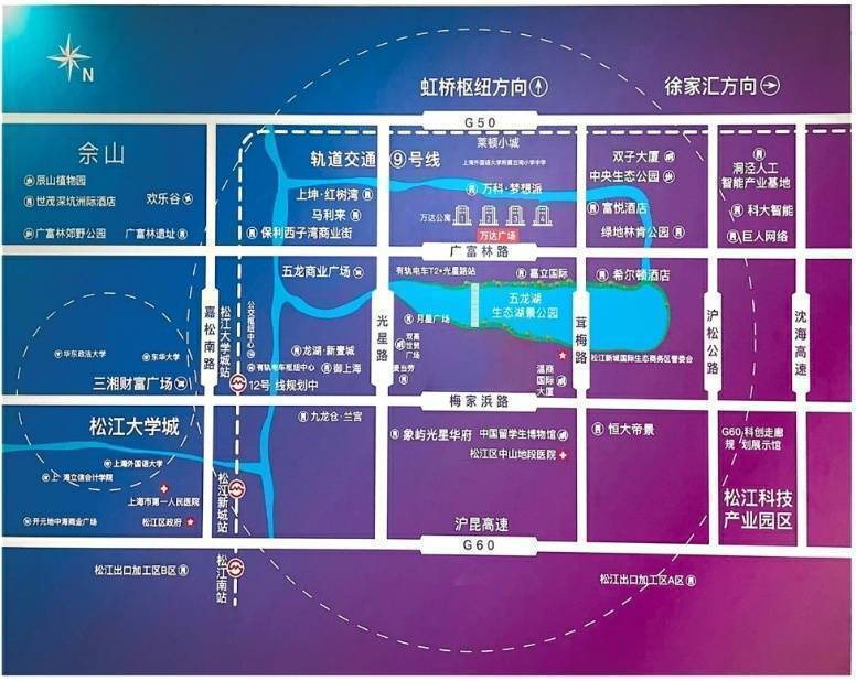 松江万达广场（上海松江万达公寓楼盘价格）