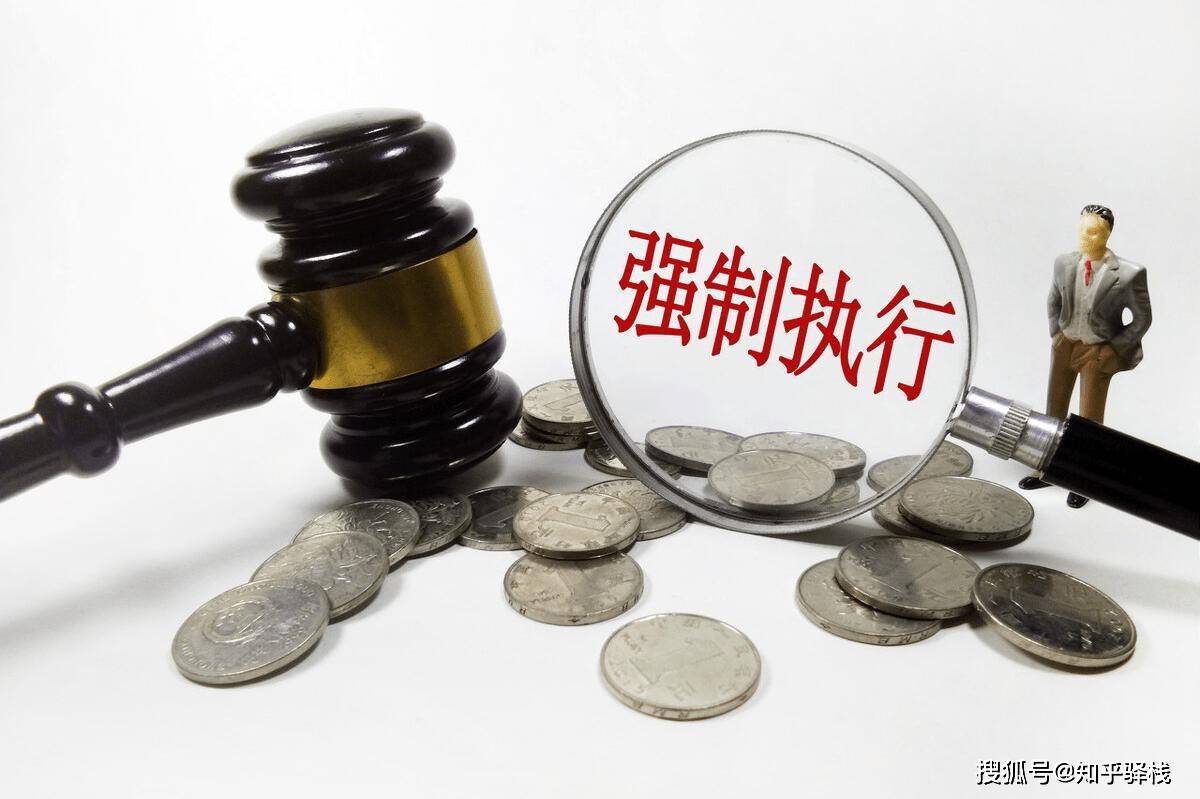 被执行人如果不履行义务，强制执行几天开始冻结账户？