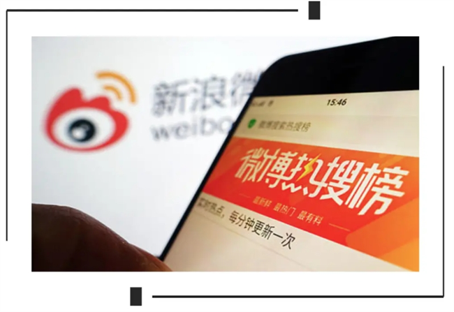 微博软文营销需要注意些什么？