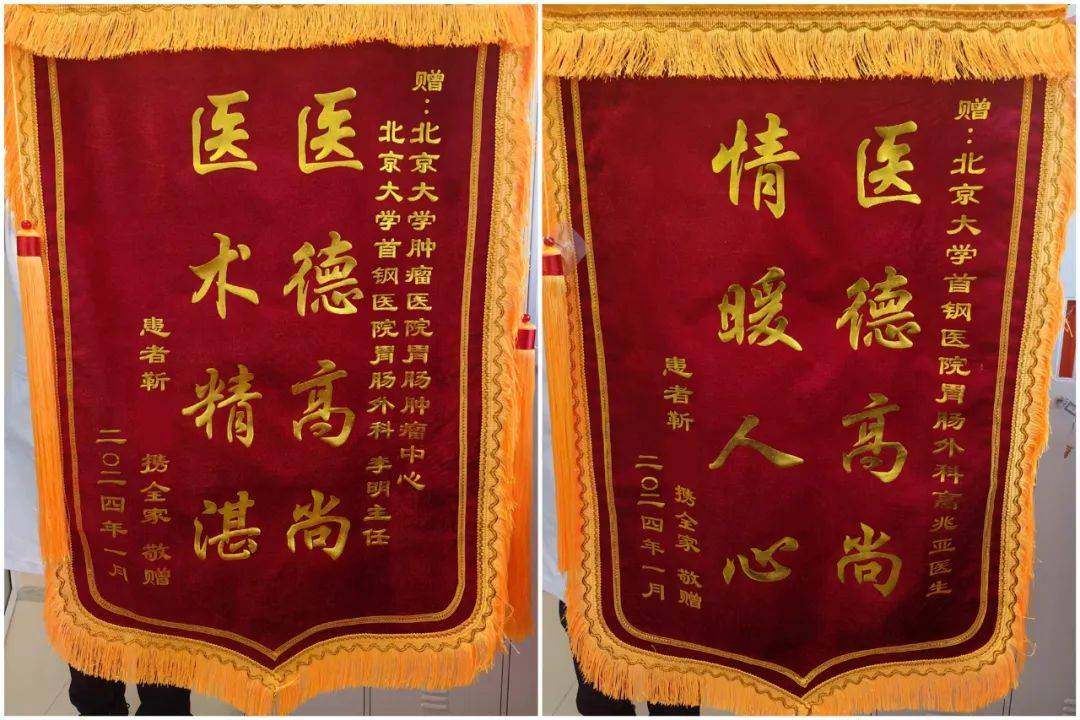 间断便血一年以为是痔疮 一查竟是肠癌 专家提醒:这些症状要高度注意KAIYUN网页 开云com(图2)