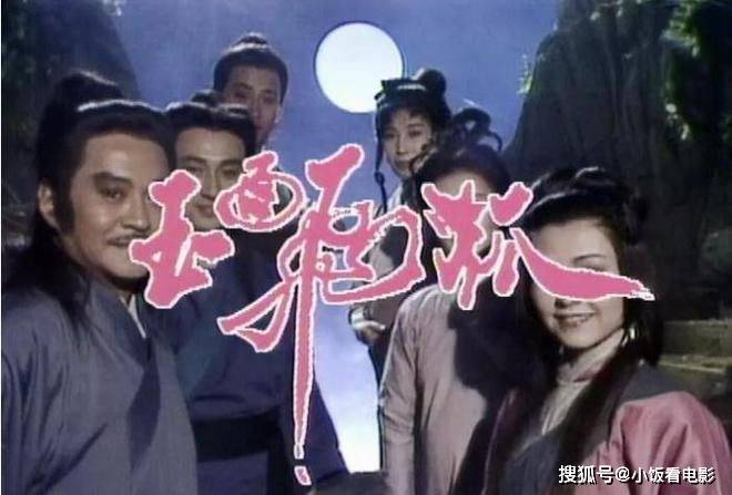 原创盘点十部TVB冷门古装剧，全看过的就暴露年龄了
