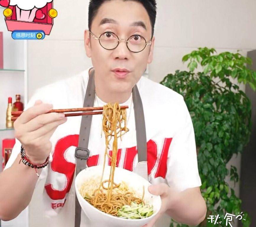 京城名流重金难求的“林府家宴”，做顿饭而已，林依轮凭啥那么牛