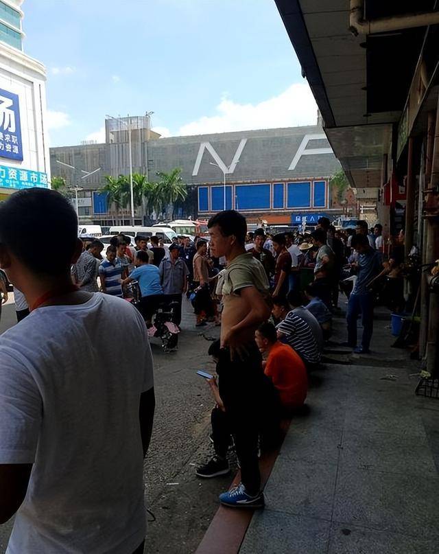 深圳“三和大神”：上一天班，就休息三天，年纪轻轻却自甘堕落