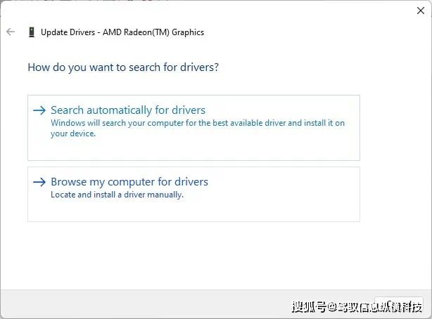 如何应对Windows 11更新设置界面无法启动的挑战？  第1张