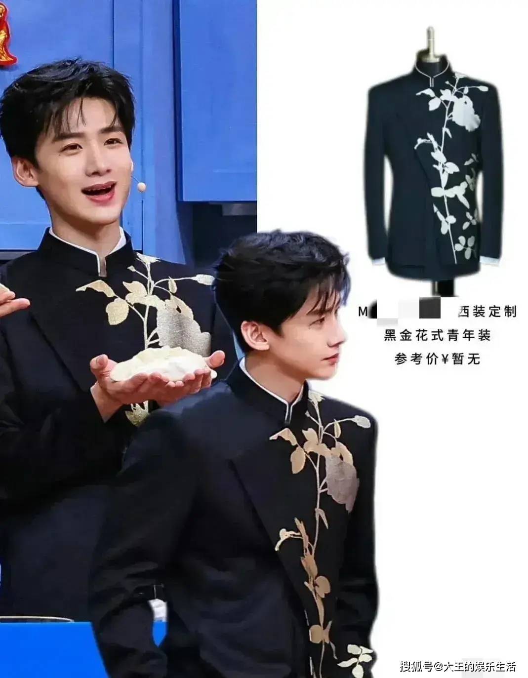 原创闹大了！10名业内人士公开爆料：因白敬亭丢了饭碗，吐槽他台词差