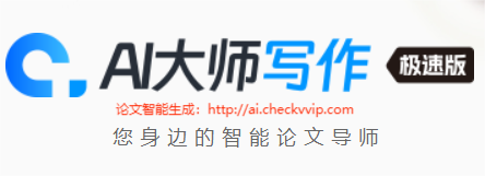 文献管理软件——NoteFirst，如何使用？