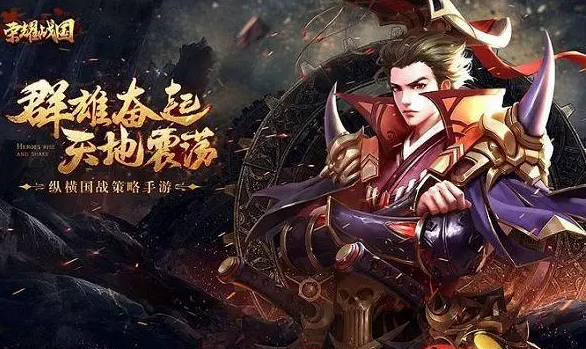 十大耐玩不氪金的国战手游推荐 2024最火国战游戏排行榜前十