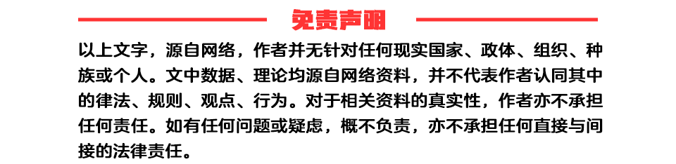 原创迈克尔杰克逊儿子22岁近照曝光！瞩目全网，继承父亲光芒绽放！