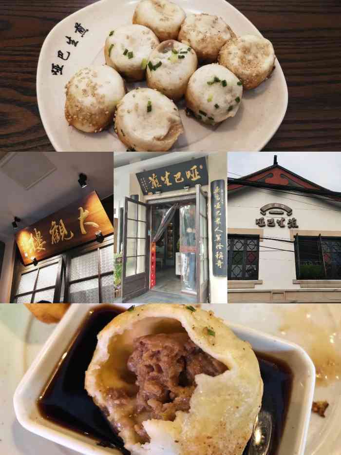 苏州旅游攻略，苏州十大景点，去过九处才算真正玩转苏州