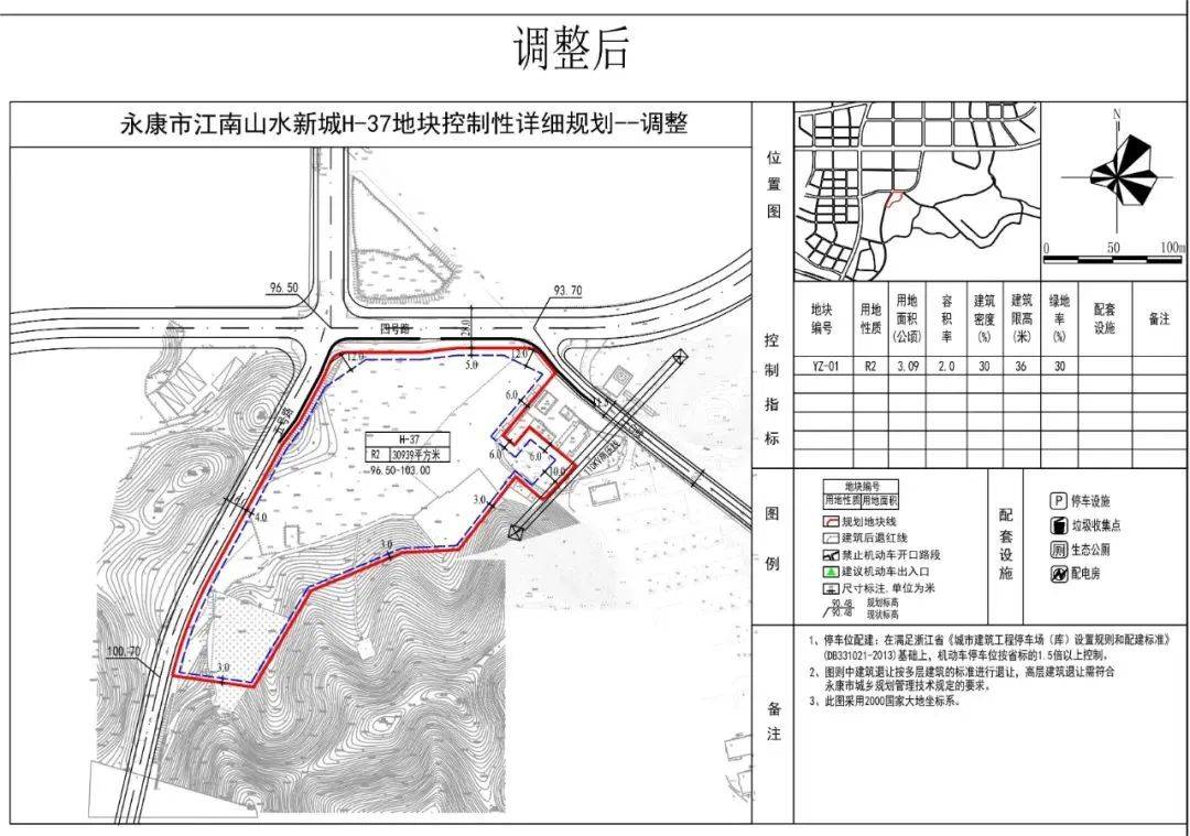 咪咕音乐【欧洲杯竞彩足球分析预测】-武商集团：目前梦时代马术俱乐部尚未对外营业  第3张