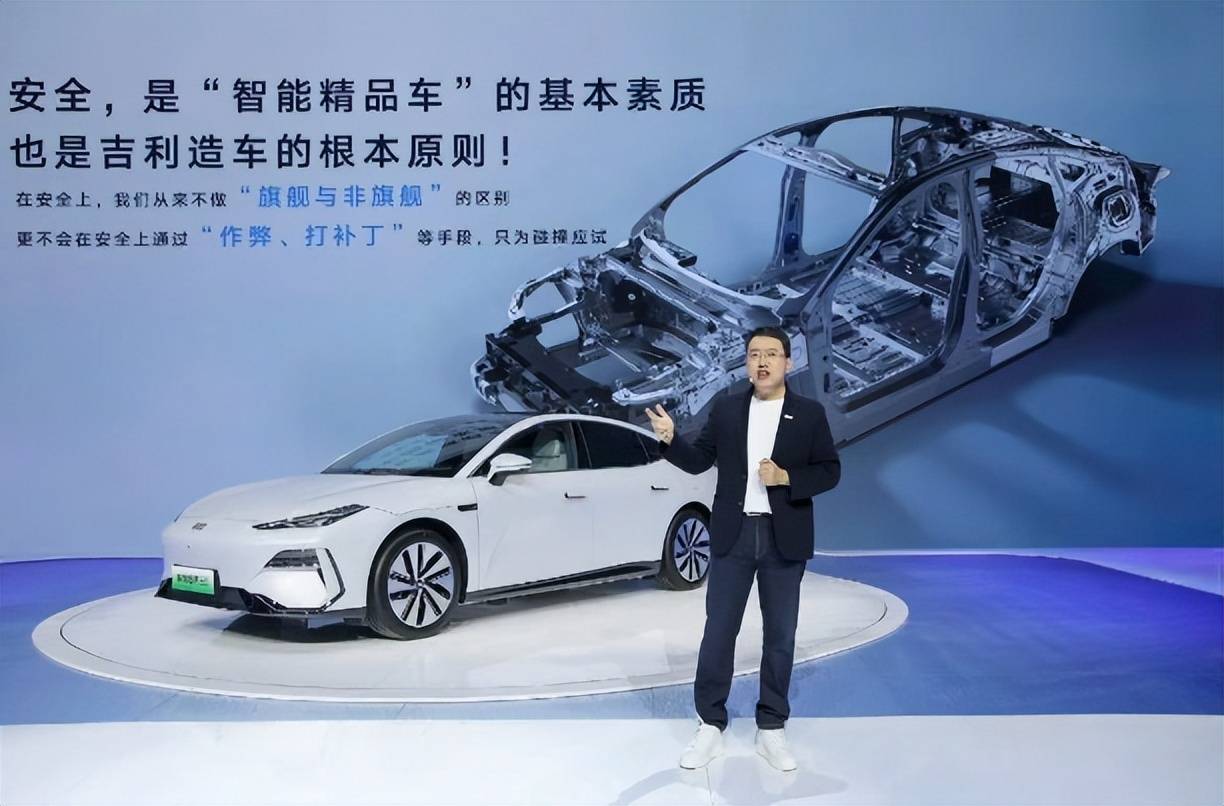 用造坦克的标准造车能不安全吗？银河E8安全技术大解析！