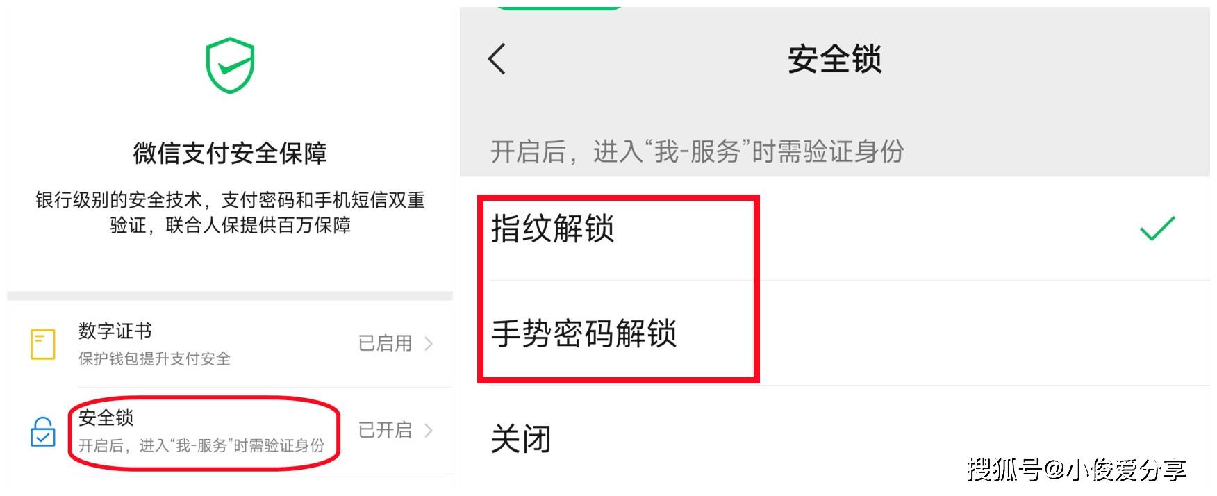 创作者
            QQ存取了信用卡，这增设尽快停用，要不然钱没了你都不知道，看完嘱咐父母(图4)