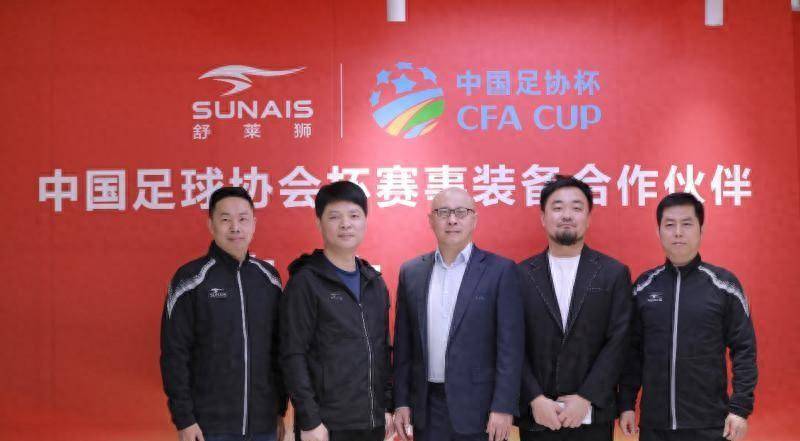 2025江西省城市足球联赛-赛程/比分/球队阵容全掌握-本地足球热血来袭！我们足协杯签约舒莱狮体育
