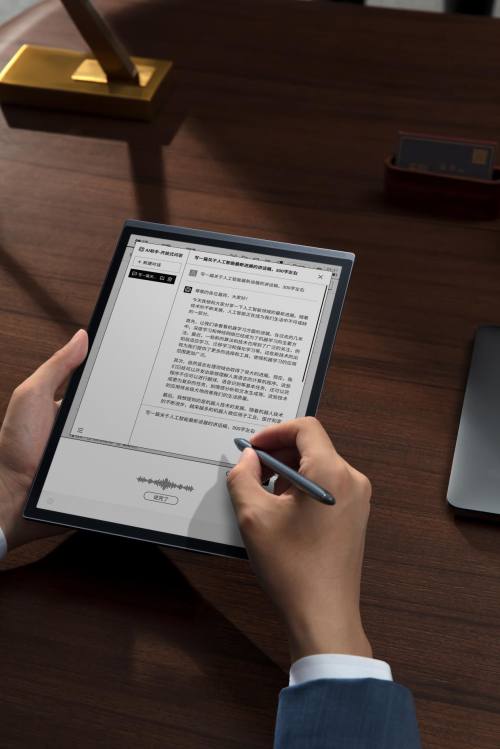 打造商务精英新武器!科大讯飞办公本X3,你的智能会议记录神器? 打造商务精英新武器!科大讯飞办公本X3,你的智能会议记录神器?