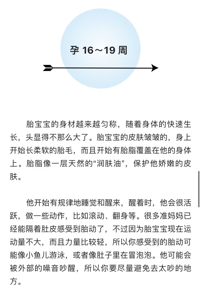 小咖秀短视频【欧洲杯比赛投注】-歌手胡海泉担任高校院长被质疑，曾担任多个公司老板，跨界很成功  第2张