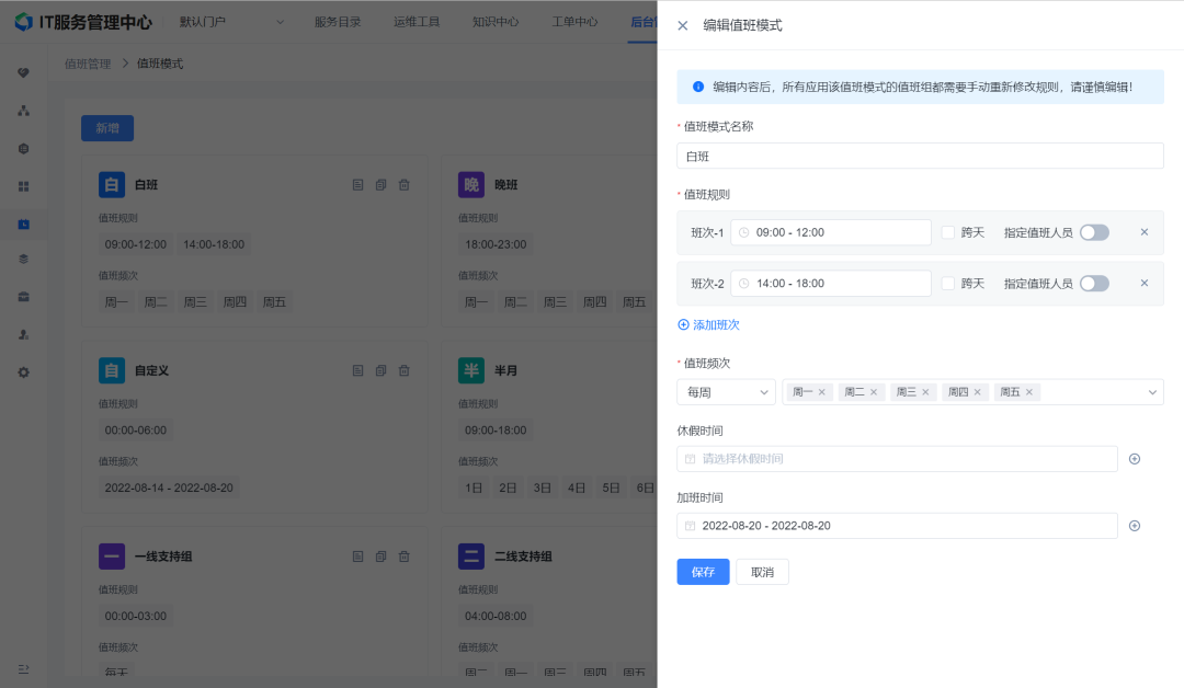 文章配图-24