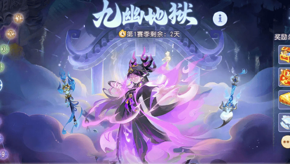 梦幻西游手游不氪金攻略大全 梦幻西游手游0氪玩家必看攻略