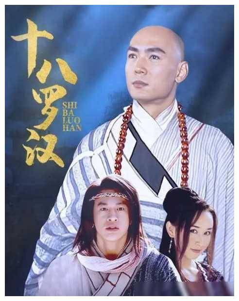 戴娇倩：从干爹保护到于正指责，干哥哥结缘幸福