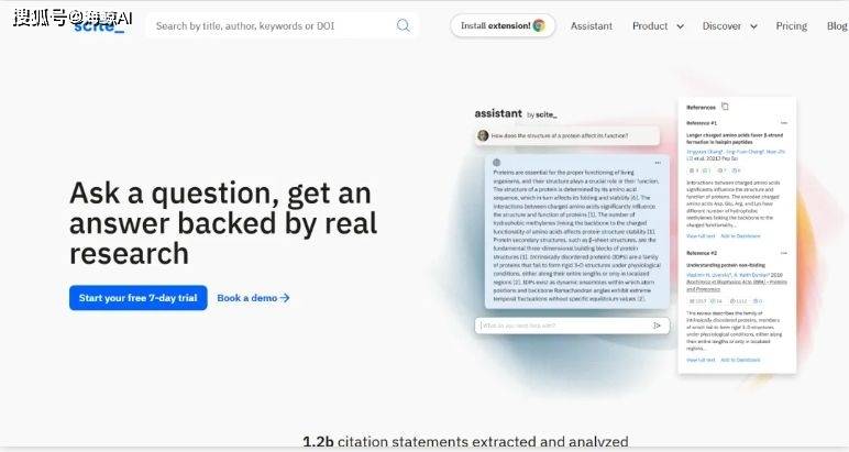 科研利器!AI学术工具大揭秘,哪个能助你高效写作?海鲸AI学术平台,一键检索+全语言翻译,打造你的 科研利器!AI学术工具大揭秘,哪个能助你高效写作?海鲸AI学术平台,一键检索+全语言翻译,打造你的