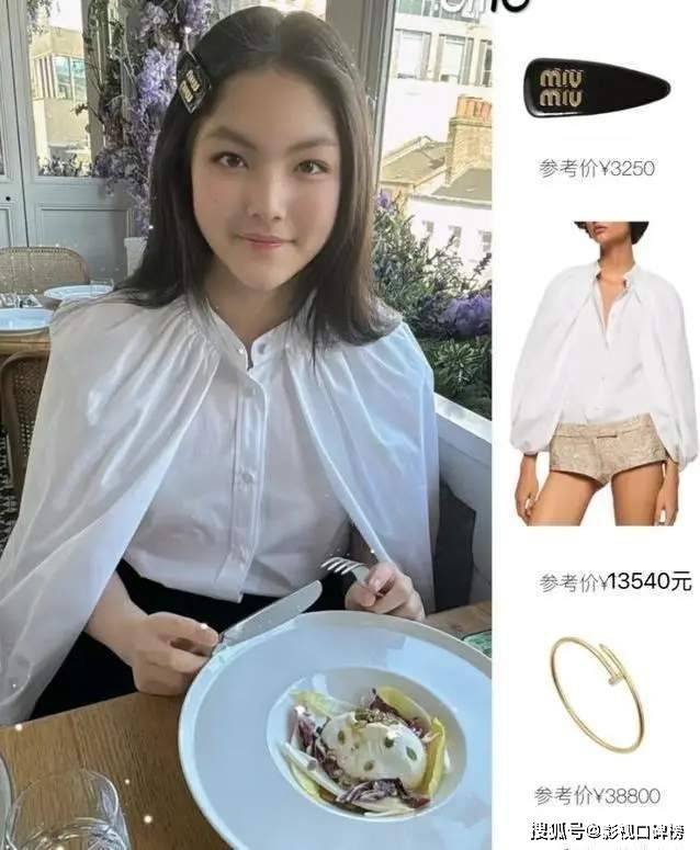 原创王岳伦疑似有了新恋情，一起看画展，女方身材高挑，穿着透视装