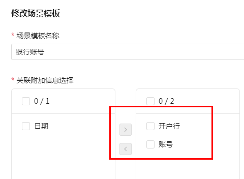文章配图-39