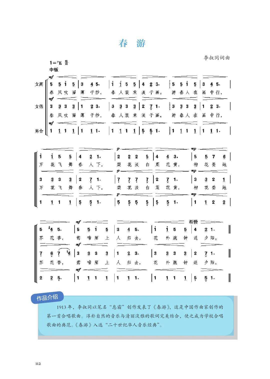 🌸趣头条【澳门资料大全正版资料2024年免费】-展示多元音乐作品 李圣杰2024“痴心绝对”世界巡回演唱会在京启动