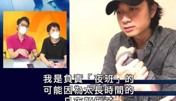 原创 原创49岁古巨基长发齐肩像郑伊健,熬夜带娃变憔悴,老婆把握经济权-古巨基有多厉害