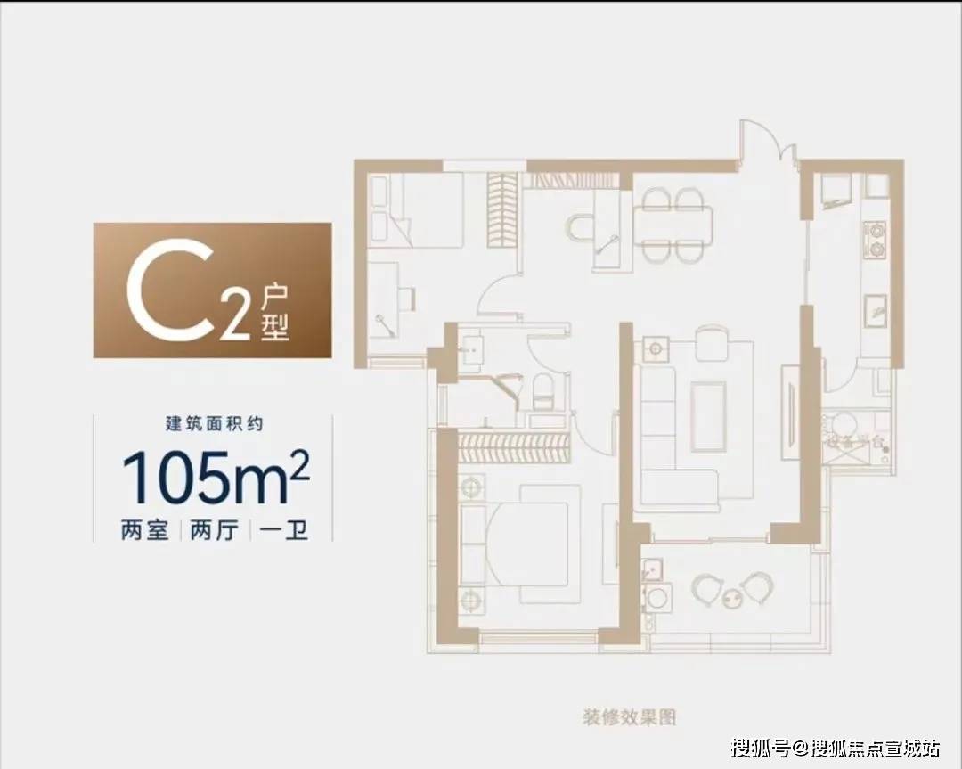 文章配图-1