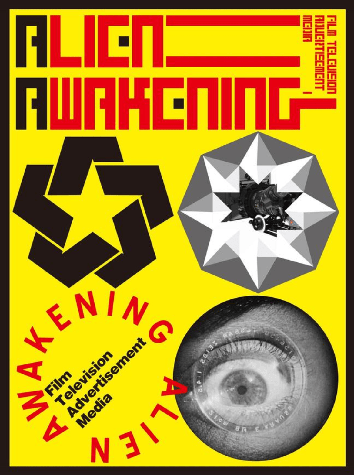 每一次都史无前例！每一次都震撼人心！全球四大广告公司知名影视制作公司？kaiyun网站(图1)