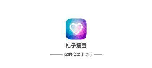 原创Lisa在线求THE9演唱会门票上热搜了？是怎么回事？