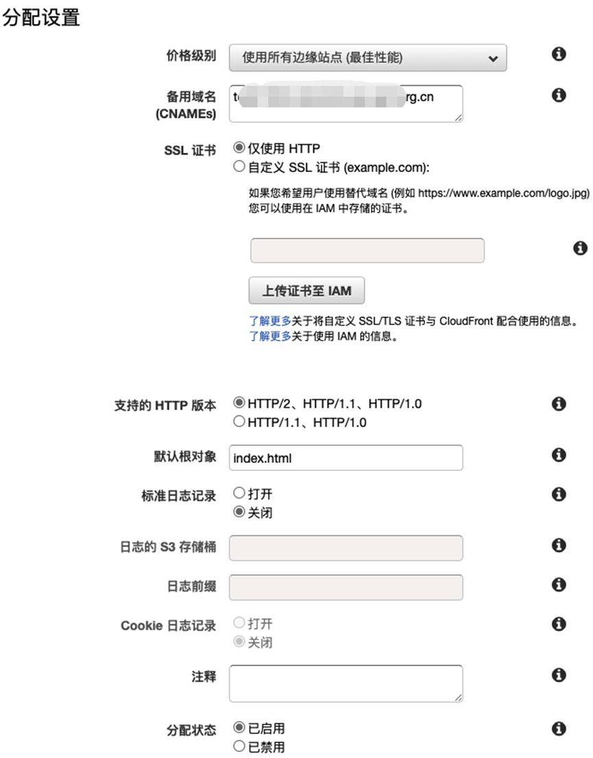 如何高效存储静态网页并节省成本？