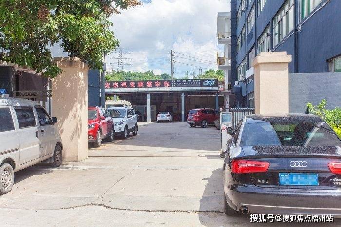 2024年深圳百利源电商科技园物业公司是哪家呀I管理费M6米乐 MILE多少呢(图2)
