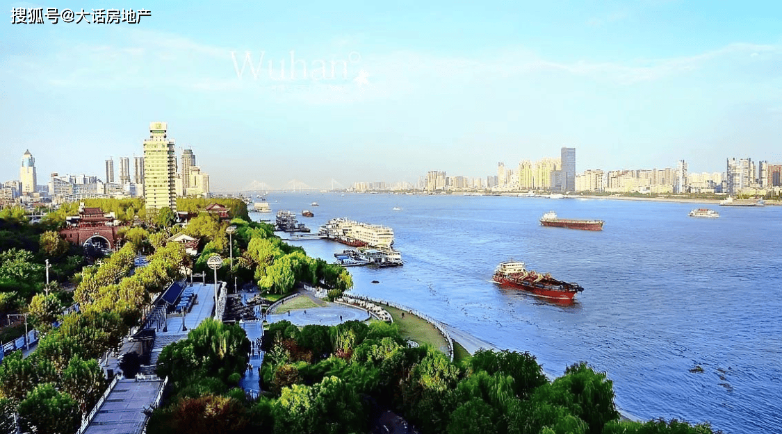 央视报道:武汉、长沙等多地启动楼市秩序专项整治行动!(图2)