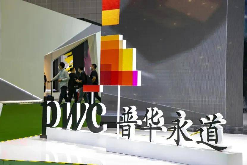 恒大财务造假5640亿谁在包庇?GA黄金甲(图2) 恒大财务造假5640亿谁在包庇?GA黄金甲(图2)