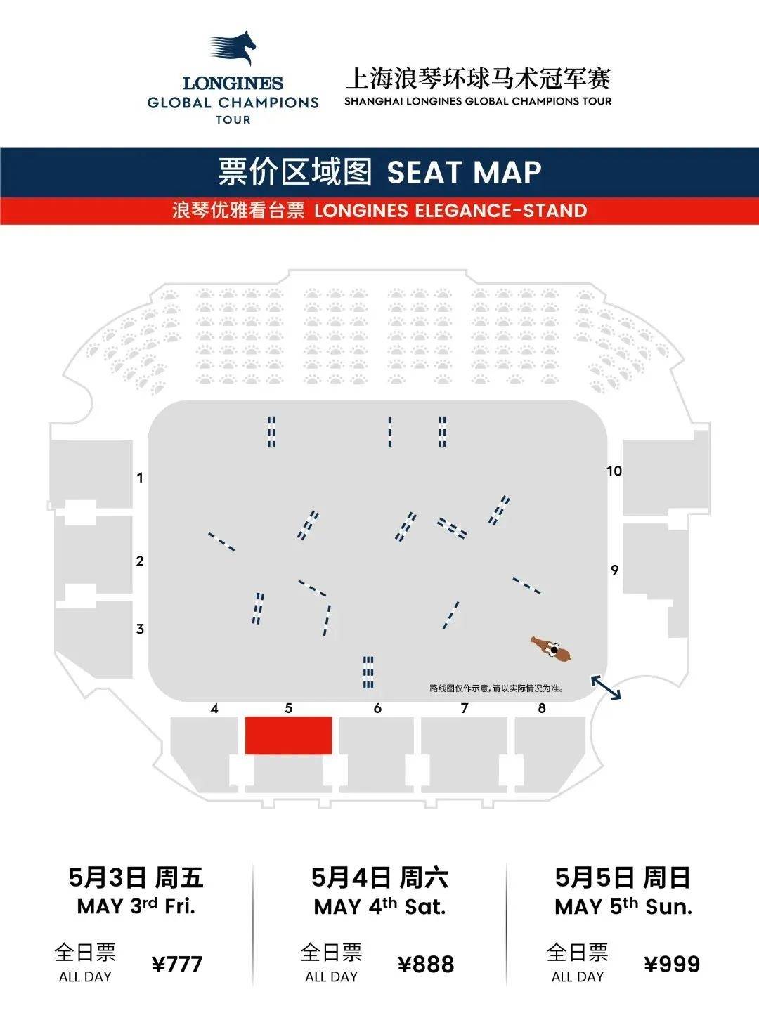 知道【2024欧洲杯买球软件】-足球——意甲：尤文图斯战平亚特兰大