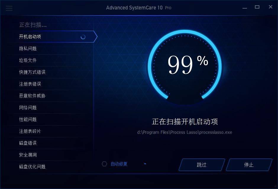 如何清理电脑c盘垃圾？电脑清理垃圾的软件哪个好用，盘点top5