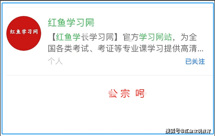 期货从业考试《期货投资分析》真题题库【历年真题＋章节题库＋模拟试卷】