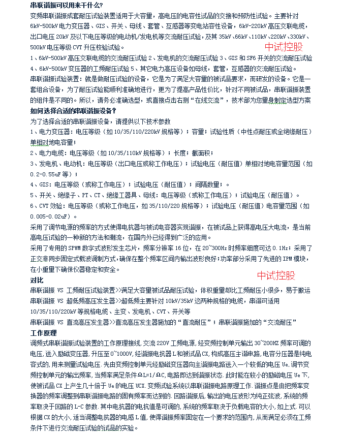 文章配图-6