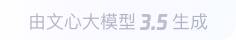 高强度螺栓和普通螺栓的差异