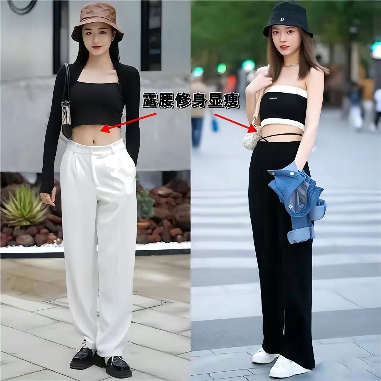 别总穿瑜伽裤了“齐踝裤+平底鞋”才高级40+女人就该这样打扮米乐 M6(图5)