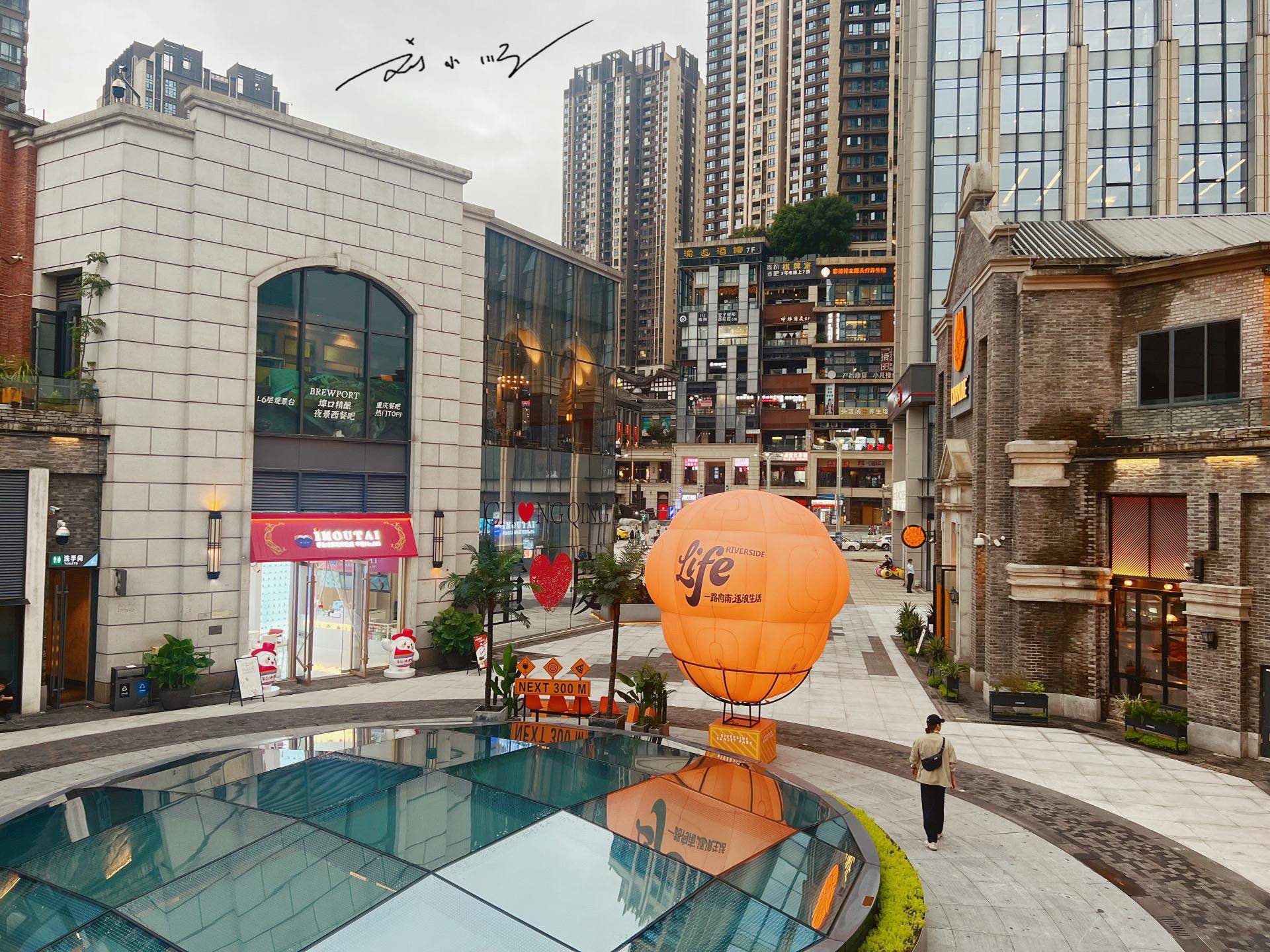 重庆市南岸区有一条老街，还是“国家4A级旅游景区”，你知道吗？